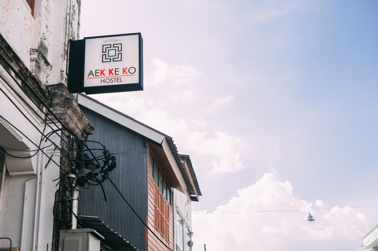 Aekkeko Hostel Phuket Exterior foto